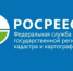 "Ваш контроль" - Бокситогорский район