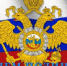 С праздником! - Бокситогорский район