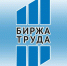 Выплата самозанятым - Бокситогорский район
