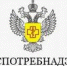 Профилактика гриппа, внебольничных пневмоний, новой коронавирусной инфекции и ОРВИ - Бокситогорский район