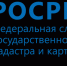 Управление Росреестра по Ленинградской области разъясняет что делать, если в ЕГРН отсутствуют сведения о правообладателе - Газета Новый путь