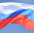 Триколор объединяет ленинградцев - Газета Новый путь