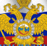 С днем полиции! - Газета Новый путь