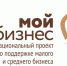 Азбука бизнеса – для творческих отраслей - Газета Новый путь