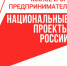 Истории успеха молодых: в Ленинградской области бизнес-мама открыла центр раннего плавания и развития - Бокситогорский район