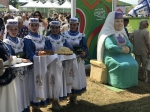 Праздник плуга