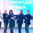 Команда нашего района - вперед! - Бокситогорский район