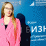 Истории успеха молодых: строительная компания Анфисы Кузнецовой - Газета Новый путь