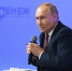 Владимир Путин встретился с ветеранами СВО, участниками программы «Время героев» - Газета Новый путь