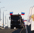 Киришский район – территория развития! - Газета Новый путь