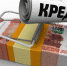 Признаки опасного для заемщика кредита - Газета Новый путь
