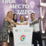 НА МОЛОДЕЖНОМ ФОРУМЕ «МЕТЕОР» СТАРТОВАЛ ВТОРОЙ ЭТАП ВСЕРОССИЙСКОЙ ЭСТАФЕТЫ «МОИ ФИНАНСЫ» - Газета Новый путь