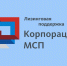 Лизинговая поддержка на 50,1 млн рублей предпринимателям Ленобласти - Газета Новый путь