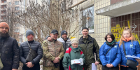 Поколения героев вместе - Газета Новый путь