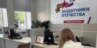 В филиале фонда «Защитники Отечества» по Ленинградской области прошла встреча Губернатора – А.Ю. Дрозденко с ветеранами СВО и сотрудниками филиала фонда - Газета Новый путь