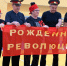 rozhdennye_revolyutsiey_1_etap.jpeg - ОМВД Бокситогорского района 