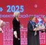 Предприниматели Ленобласти подвели итоги за 2025 год - Газета Новый путь